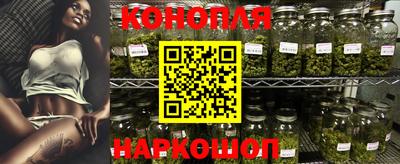 прущий лед Берёзовский