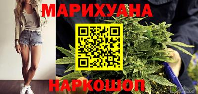 прущий лед Берёзовский