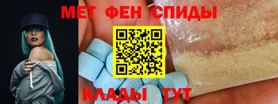 прущий лед Берёзовский