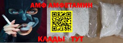 а пвп мука Гагарин