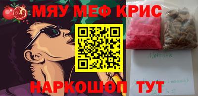 дурь Гатчина